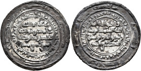 ISLAMIC, Arabia. Zaydis (Rassids). al-Nasir, AH 301-322 / AD 913-934. Dirham (Silver, 29 mm, 2.79 g, 2 h), donative dirham, citing al-Nasir li-Din All...