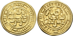 ISLAMIC, Arabia. Sulayhids. 'Ali ibn Muhammad, AH 439-473 / AD 1047-1081. Dinar (Electrum, 22 mm, 2.14 g), a local imitation, possibly struck in Ethio...
