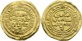 ISLAMIC, Arabia. Sulayhids. 'Ali ibn Muhammad, AH 439-473 / AD 1047-1081. Dinar (Electrum, 21 mm, 2.45 g, 6 h), Zabid, frozen year AH 451 = AD 1059/60...