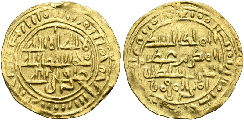 ISLAMIC, Arabia. Sulayhids. 'Arwa bint Ahmad, AH 484-532 / AD 1091-1137. 1/2 Din...