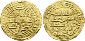 ISLAMIC, Arabia. Sulayhids. 'Arwa bint Ahmad, AH 484-532 / AD 1091-1137. 1/2 Dinar (Gold, 17 mm, 1.18 g, 3 h), Dhu Jibla, blundered date. Album 1078.1...