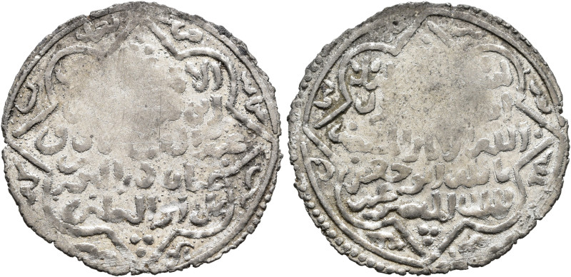 ISLAMIC, Arabia. Rasulid. al-Mansur 'Umar I (?), AH 626-647 / AD 1229–1250. Dirh...