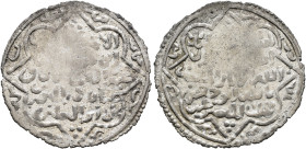 ISLAMIC, Arabia. Rasulid. al-Mansur 'Umar I (?), AH 626-647 / AD 1229–1250. Dirham (Silver, 25 mm, 1.94 g), 'Adan, date partly illegible. Album 1100.3...