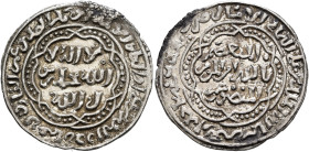 ISLAMIC, Arabia. Rasulid. al-Mansur 'Umar I, AH 626-647 / AD 1229–1250. Dirham (Silver, 22 mm, 1.91 g, 1 h), citing the Abbasid caliph al-Musta’sim, A...