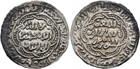 ISLAMIC, Arabia. Rasulid. al-Mansur 'Umar I, AH 626-647 / AD 1229–1250. Dirham (Silver, 22 mm, 1.84 g, 12 h), citing the Abbasid caliph al-Musta’sim, ...