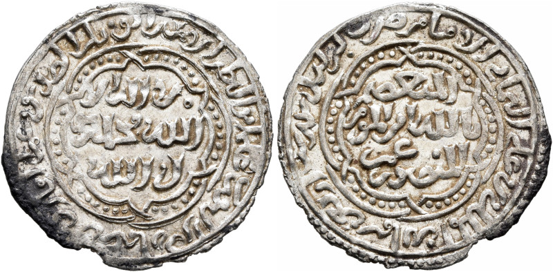 ISLAMIC, Arabia. Rasulid. al-Mansur 'Umar I, AH 626-647 / AD 1229–1250. Dirham (...