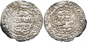 ISLAMIC, Arabia. Rasulid. al-Mansur 'Umar I, AH 626-647 / AD 1229–1250. Dirham (Silver, 22 mm, 1.91 g, 12 h), citing the Abbasid caliph al-Musta’sim, ...