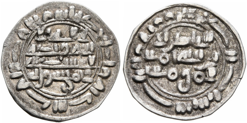 ISLAMIC, Arabia. Post-Abbasid Sunni Dynasties. 10th century AD. 1/6 Dirham (Silv...