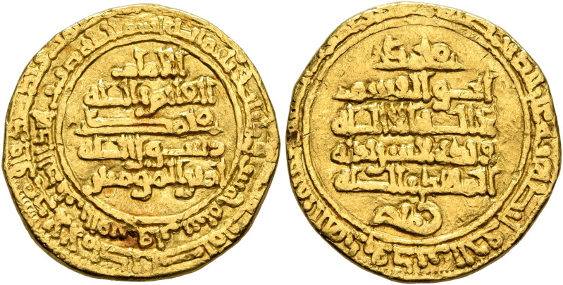 ISLAMIC, Fatimids. al-Qa’im bi-Amr Allah, AH 322-334 / AD 934-946. Solidus (Gold...