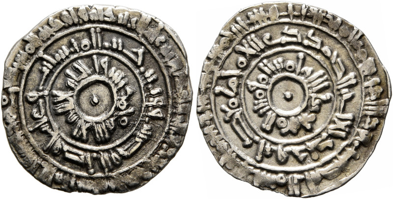 ISLAMIC, Fatimids. al-Mu'izz li-Din Allah, AH 341-365 / AD 953-975. Half Dirham ...