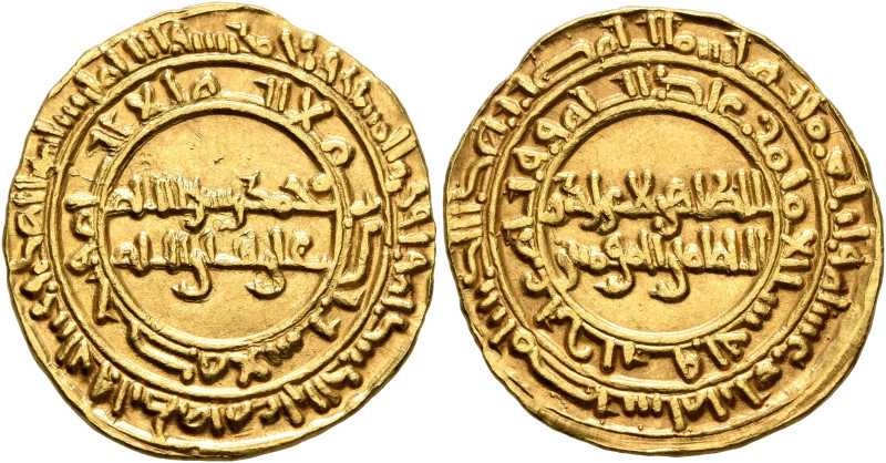 ISLAMIC, Fatimids. al-Zahir li-I'zaz Din Allah, AH 411-427 / AD 1021-1036. Dinar...