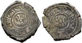 ISLAMIC, Fatimids. al-Musta'li billah, AH 487-495 / AD 1094-1101. Dirham (Billon, 16 mm, 1.81 g, 2 h), citing al-Musta'li billah, without mint and dat...