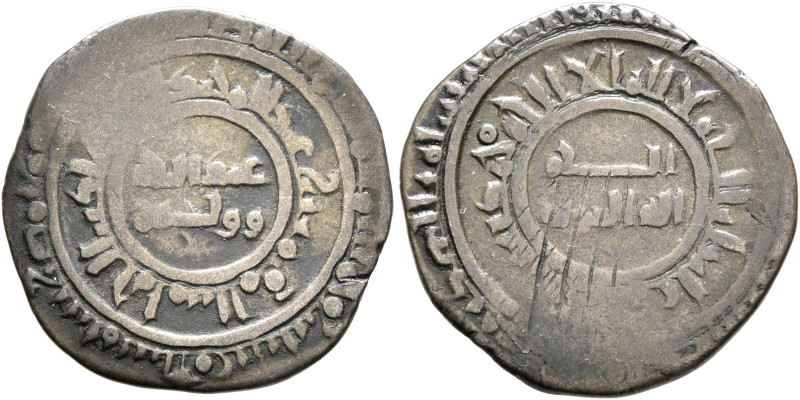 ISLAMIC, Fatimids. al-Hafiz li-Din Allah, AH 526-544 / AD 1131-1149. Dirham (Bil...