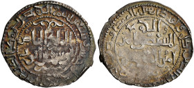 ISLAMIC, Ayyubids. Egypt. al-Nasir I Salah al-Din Yusuf (Saladin), AH 564-589 / AD 1169-1193. Dirham (Silver, 22 mm, 2.80 g), citing al-Nasir I Salah ...