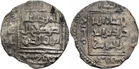 ISLAMIC, Ayyubids. Egypt. al-Nasir I Salah al-Din Yusuf (Saladin), AH 564-589 / AD 1169-1193. Dirham (Silver, 21 mm, 2.69 g), citing al-Nasir I Salah ...