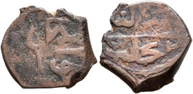 ISLAMIC, Ayyubids. Aleppo. al-Muhasin Baha al-Din Yusuf, circa AH 613-615 / circa AD 1216-1218. Fals (Copper, 14 mm, 1.89 g), citing al-Muhasin, Halab...