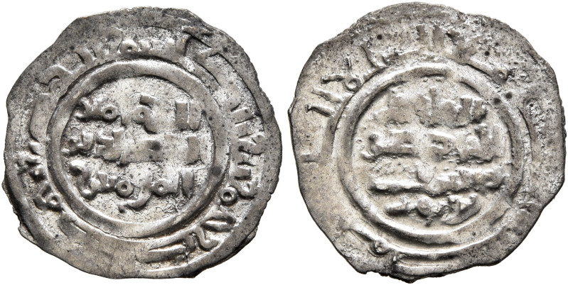 ISLAMIC, Ayyubids. Yemen. al-Nasir I Salah al-Din Yusuf (Saladin), AH 575-589 / ...