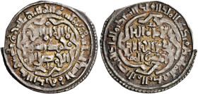 ISLAMIC, Ayyubids. Yemen. al-Nasir Ayyub, AH 598-611 / AD 1202-1214. Dirham (Silver, 22 mm, 2.06 g), citing al-Nasir Ayyub and the Egyptian Ayyubid ov...