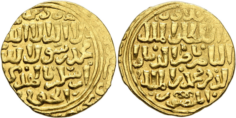 ISLAMIC, Mamluks. al-Nasir Nasir al-Din Muhammad I, AH 693-4, 698-708, 709-41 / ...