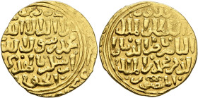 ISLAMIC, Mamluks. al-Nasir Nasir al-Din Muhammad I, AH 693-4, 698-708, 709-41 / AD 1293-4, 1299-1309, 1310-41. Dinar (Gold, 21 mm, 5.24 g), 3rd reign,...