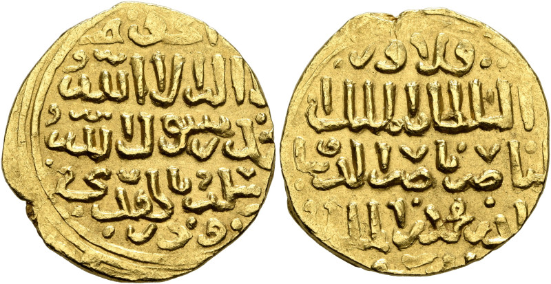 ISLAMIC, Mamluks. al-Nasir Nasir al-Din Muhammad I, AH 693-4, 698-708, 709-41 / ...