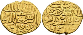 ISLAMIC, Mamluks. al-Zahir Sayf al-Din Barquq, AH 784-791, 792-801 / AD 1382-1389, 1390-1399. Heavy Dinar (Gold, 24 mm, 9.16 g), 1st reign, AH 784-791...