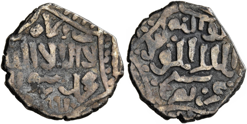 ISLAMIC, Mamluks. al-Mu'ayyad Sayf al-Din Shaykh, AH 815-824 / AD 1412-1421. Dir...