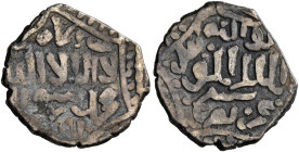 ISLAMIC, Mamluks. al-Mu'ayyad Sayf al-Din Shaykh, AH 815-824 / AD 1412-1421. Dirham (Silver, 15 mm, 1.94 g), reduced weight, Hamah, without date. Albu...