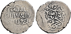 ISLAMIC, Mamluks. al-Ashraf Sayf al-Din Barsbay, AH 825-841 / AD 1422-1438. Dirham (Silver, 18 mm, 3.00 g), first weight standard, citing 'dirham' on ...