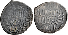 ISLAMIC, Mamluks. al-Ashraf Sayf al-Din Barsbay, AH 825-841 / AD 1422-1438. Dirham (Silver, 16 mm, 2.00 g), third weight standard, citing 'Dama Izzuhu...