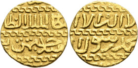 ISLAMIC, Mamluks. al-Zahir Sayf al-Din Jaqmaq, AH 842-857 / AD 1438-1453. Ashrafi (Gold, 15 mm, 3.41 g), al-Qahira, date off flan. Balog, Mamluk, 734f...