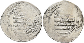 ISLAMIC, Syria & al-Jazira (Pre-Seljuq). Hamdanids. Nasir al-Dawla (Abu Muhammad al-Hasan) and Sayf al-Dawla (Abu'l Hasan 'Ali), conjointly, AH 330-35...