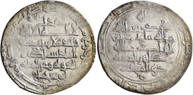 ISLAMIC, Syria & al-Jazira (Pre-Seljuq). 'Uqaylids. Muzahir al-Dawla ibn al-Musayyib, circa AH 399-400 / AD 1009-1010. Dirham (Silver, 25 mm, 3.72 g),...