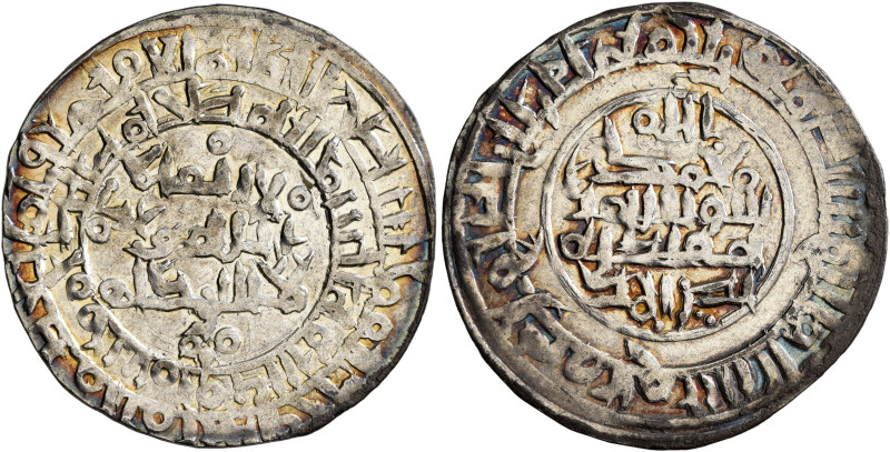 ISLAMIC, Caucasus (Pre-Seljuq). Volga-Bulgarians. Anonymous. Dirham (Silver, 26 ...