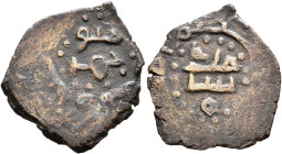 ISLAMIC, Caucasus (Pre-Seljuq). Shaddadid. Manuchihr ibn Shawur I, AH 464-512 / AD 1072-1118. Fals (Bronze, 22 mm, 2.73 g), citing Manuchihr ibn Shawu...