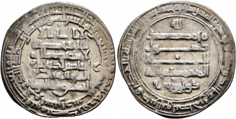 ISLAMIC, Persia (Pre-Seljuq). Dulafids. Ahmad ibn 'Abd al-'Aziz, AH 265-280 / AD...