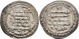 ISLAMIC, Persia (Pre-Seljuq). Dulafids. Ahmad ibn 'Abd al-'Aziz, AH 265-280 / AD 879-893. Dirham (Silver, 27 mm, 2.88 g, 11 h), citing Ahmad ibn Abd a...