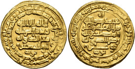 ISLAMIC, Persia (Pre-Seljuq). Buwayhids (Buyids). Mu'izz al-Dawla Ahmad ibn Buwayh, AH 334-356 / AD 946-967. Dinar (Gold, 22 mm, 4.84 g, 7 h), citing ...