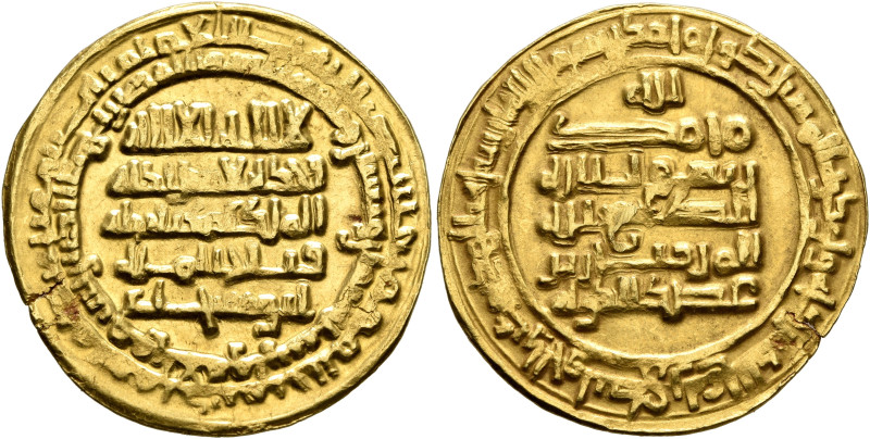 ISLAMIC, Persia (Pre-Seljuq). Buwayhids (Buyids). 'Adud al-Dawla Abu Shuja' Fana...