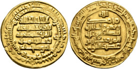 ISLAMIC, Persia (Pre-Seljuq). Buwayhids (Buyids). 'Adud al-Dawla Abu Shuja' Fanakhusraw, AH 342-372 / AD 953-983. Dinar (Gold, 24 mm, 4.15 g, 12 h), c...