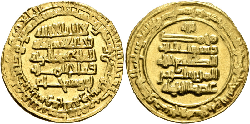 ISLAMIC, Persia (Pre-Seljuq). Buwayhids (Buyids). 'Adud al-Dawla Abu Shuja' Fana...