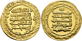 ISLAMIC, Persia (Pre-Seljuq). Buwayhids (Buyids). 'Adud al-Dawla Abu Shuja' Fanakhusraw, AH 342-372 / AD 953-983. Dinar (Gold, 24 mm, 4.30 g), citing ...