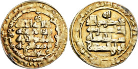 ISLAMIC, Persia (Pre-Seljuq). Buwayhids (Buyids). Baha' al-Dawla Abu Nasr Firuz Kharshah, AH 379-403 / AD 989-1012. Dinar (Electrum, 26 mm, 3.67 g), S...