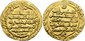 ISLAMIC, Persia (Pre-Seljuq). Buwayhids (Buyids). Baha' al-Dawla Abu Nasr Firuz Kharshah, AH 379-403 / AD 989-1012. Dinar (Gold, 24 mm, 3.91 g, 11 h),...