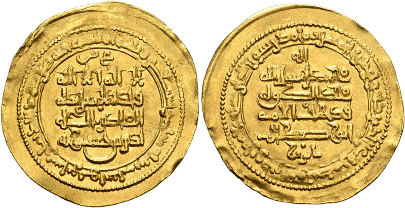 ISLAMIC, Persia (Pre-Seljuq). Hasanwayhids. Badr ibn Hasanwayh, AH 369-405 / AD ...
