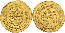 ISLAMIC, Persia (Pre-Seljuq). Hasanwayhids. Badr ibn Hasanwayh, AH 369-405 / AD 980-1014. Dinar (Gold, 23 mm, 2.45 g, 6 h), citing the Buwayhid ruler ...