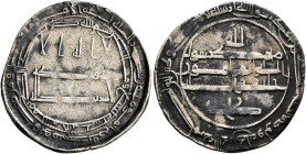 ISLAMIC, Persia (Pre-Seljuq). Tahirids. Talha ibn Tahir, AH 207-213 / AD 822–828. Dirham (Silver, 23 mm, 2.49 g), citing Talha ibn Tahir, Samarqand, A...