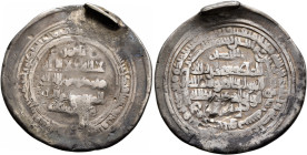 ISLAMIC, Persia (Pre-Seljuq). Khujistanids. Ahmand ibn 'Abd Allah, circa AH 261-268 / AD 874-881. Double Dirham (Silver, 29 mm, 7.92 g, 12 h), possibl...