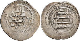 ISLAMIC, Persia (Pre-Seljuq). Banijurids. Abu Da'ud Muhammad ibn Ahmad, AH 260-286 / AD 874-899. Dirham (Silver, 27 mm, 3.79 g, 11 h), citing Abu Da'u...