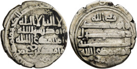 ISLAMIC, Persia (Pre-Seljuq). Banijurids. Muhammad ibn 'Umar, AH 268 / AD 881. Dirham (Silver, 18 mm, 3.06 g, 2 h), citing Muhammad ibn 'Umar, the Abb...